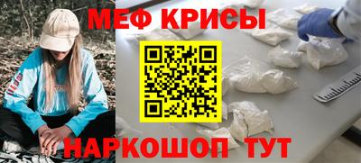 мдпв Ставрополь