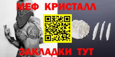 мдпв Ставрополь