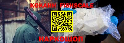 мдпв Ставрополь