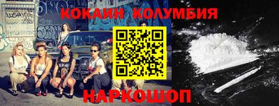 мефедрон мука Среднеуральск