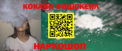 мдпв Ставрополь