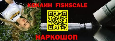 мефедрон мука Среднеуральск