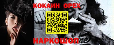 мдпв Ставрополь