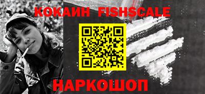 мдпв Ставрополь