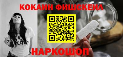 мдпв Ставрополь