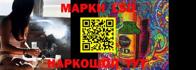 мефедрон мука Среднеуральск