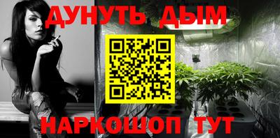 мефедрон мука Среднеуральск