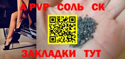 мефедрон мука Среднеуральск