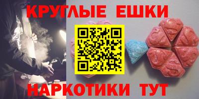мдпв Ставрополь