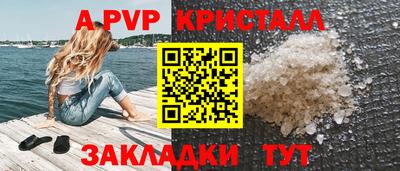 мефедрон мука Среднеуральск