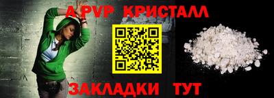 мефедрон мука Среднеуральск