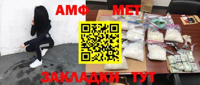 мефедрон мука Среднеуральск