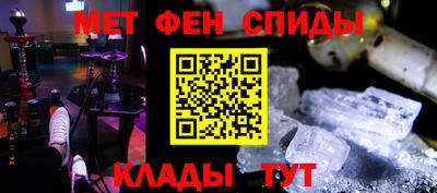 кристаллы Старая Купавна