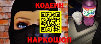 мефедрон мука Среднеуральск