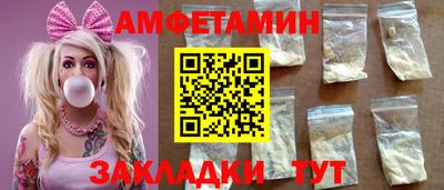 мдпв Ставрополь