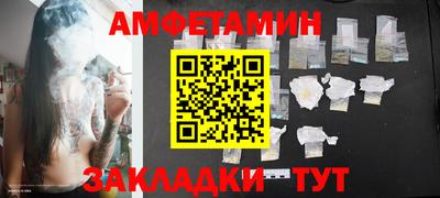 мдпв Ставрополь