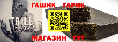 мефедрон мука Среднеуральск