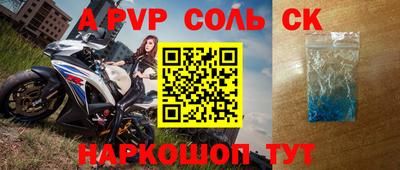 мефедрон мука Среднеуральск
