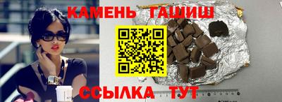 мефедрон мука Среднеуральск