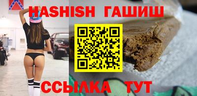 мефедрон мука Среднеуральск