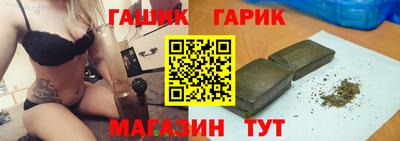 мефедрон мука Среднеуральск
