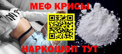 мдпв Ставрополь