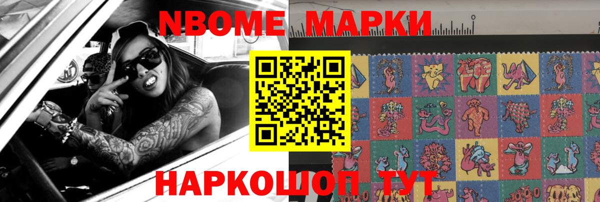 Мегион  Лсд 25 экстази  Вход с VPN  LSD-25 экстази ecstasy  LSD-25 экстази кислота 