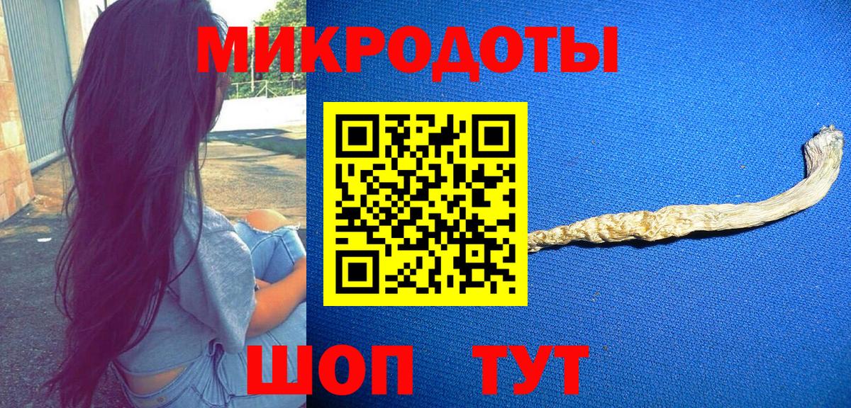Псилоцибиновые грибы MAGIC MUSHROOMS  Вход с VPN  Мегион  Галлюциногенные грибы MAGIC MUSHROOMS 